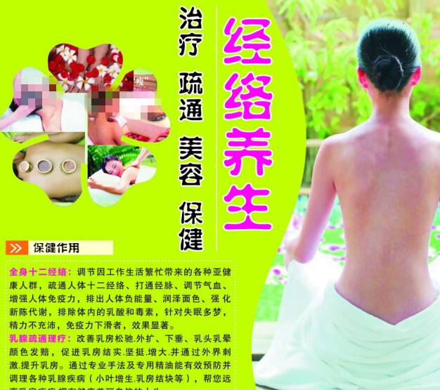 出国银行冻结存款证明